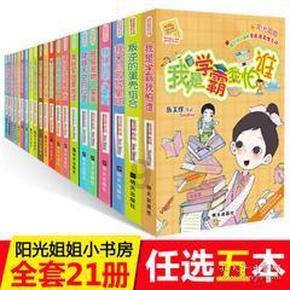 江西新余火灾25人遇难：去世的是什么人，白天为啥这么多人遇难