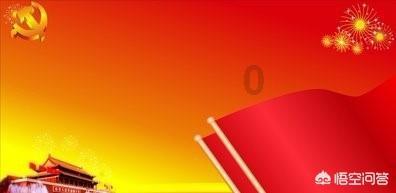 无越级不发布！真我12Pro系列手机官宣2月发布