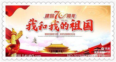 市值考核有望落地，央国企板块再迎风起