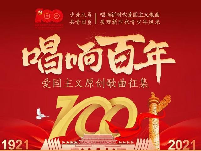 袋鼠兄弟2