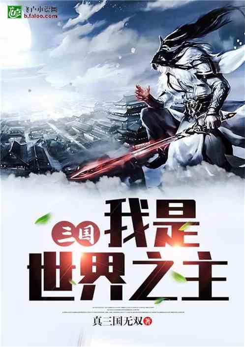 “万家迎金龙 丹青蕴泉城” 书法惠民公益活动在邢台建行启动
